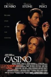 Casino 1995